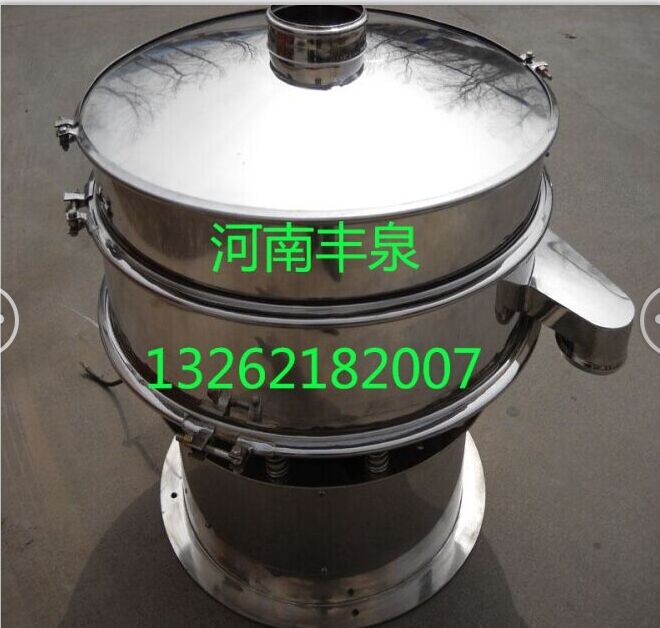 湖北咸寧砂石圓形篩生產廠家為你詳解【圓形振動篩】價格型號