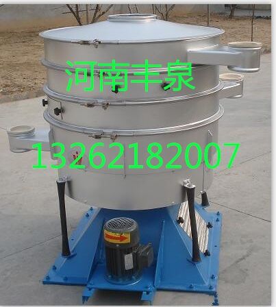 廣東深圳不銹鋼圓形篩生產廠家為你解說【圓形振動篩】型號價格