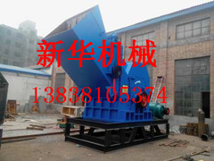 攀枝花新華易拉罐破碎機外觀新穎大方結實耐用