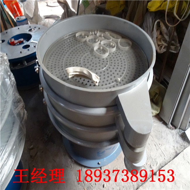 供應醬油過濾機，花粉除雜機，中藥混料旋振篩