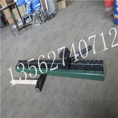 V6捶打式皮帶釘扣機   V6皮帶釘扣機