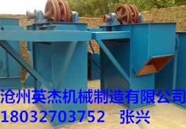 TH型斗式提升機選購英杰機械質量可靠，型號全，價格低