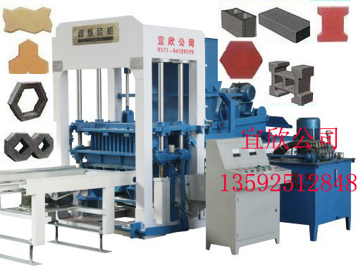 甘肅宜欣廠(chǎng)家供應(yīng)八字植草磚機(jī) 公路護(hù)坡磚機(jī)設(shè)備出廠(chǎng)價(jià)售