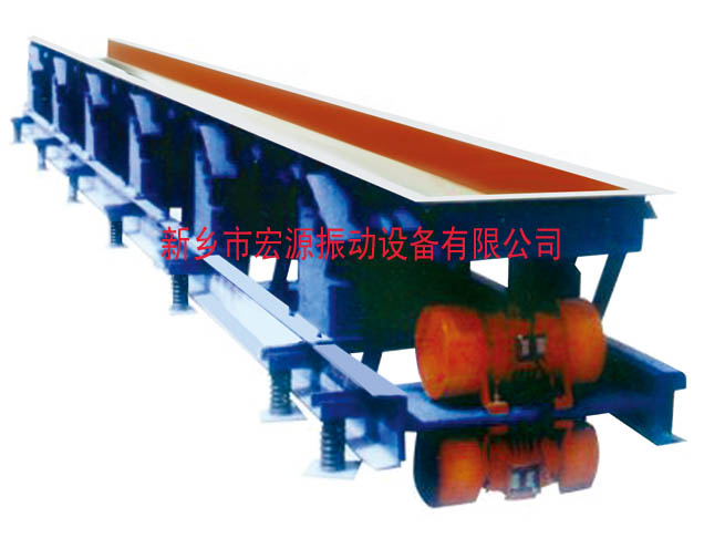 長距離振動輸送機|宏達HYCGS系列長距離耐高溫振動輸送機