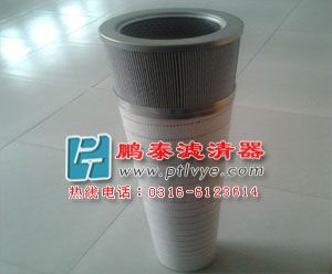 HCY160800FKS32H風電齒輪箱濾芯