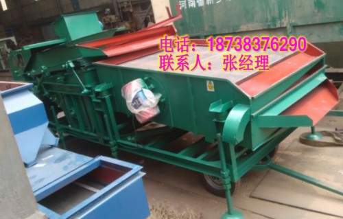 什么機器可以清理玉米各種雜質？玉米篩分機