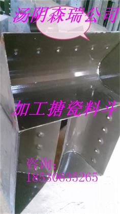 碳素搪瓷磷板輸送機磷板表面光滑 防粘結