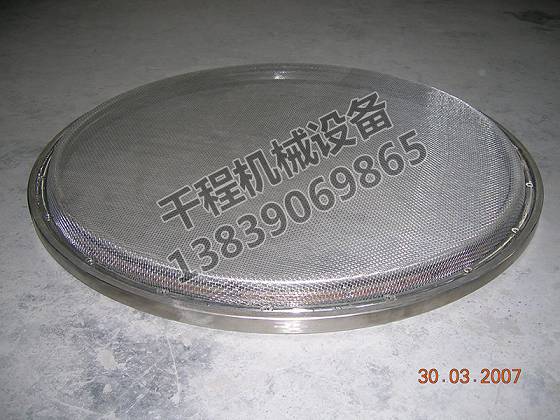 子母式網架