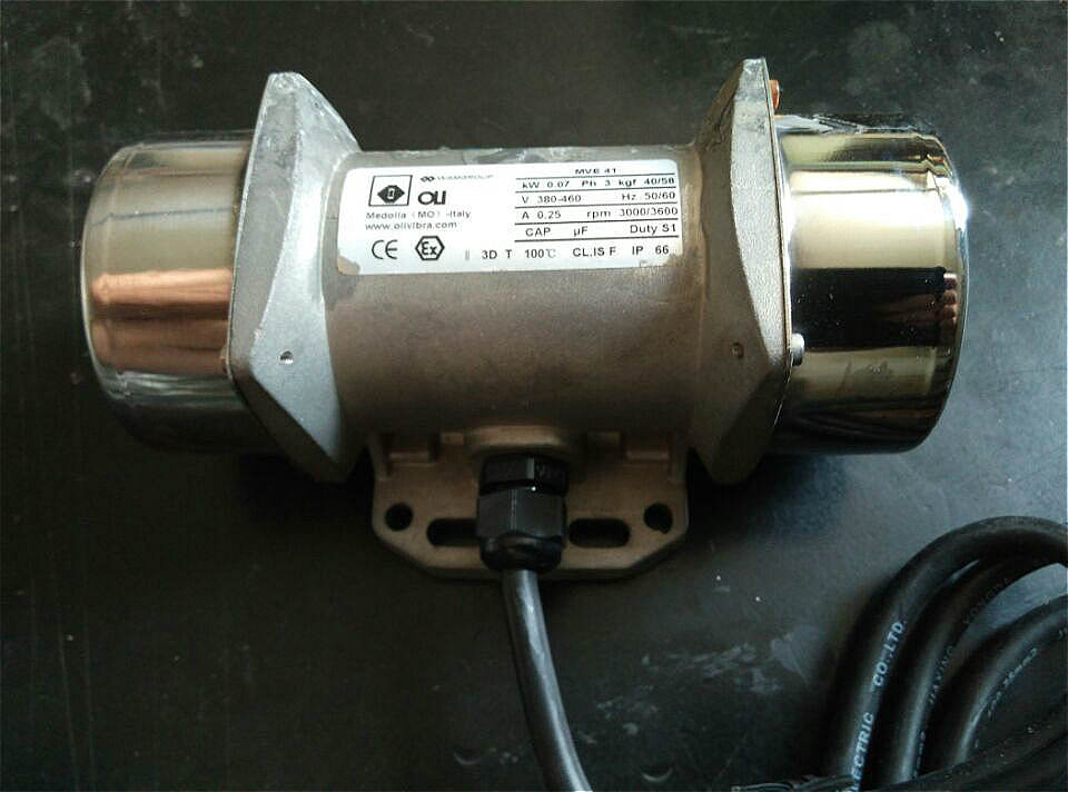 微型振動電機