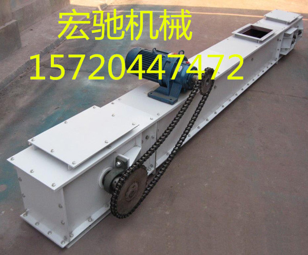 泊頭FU型鏈式輸送機節能環保輸送設備|宏馳機械