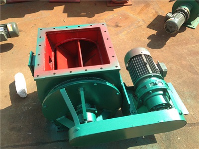 高溫星型卸料器河北滄州英杰機械全網批發
