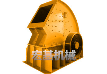 重型錘式破碎機與時俱進的四大優點