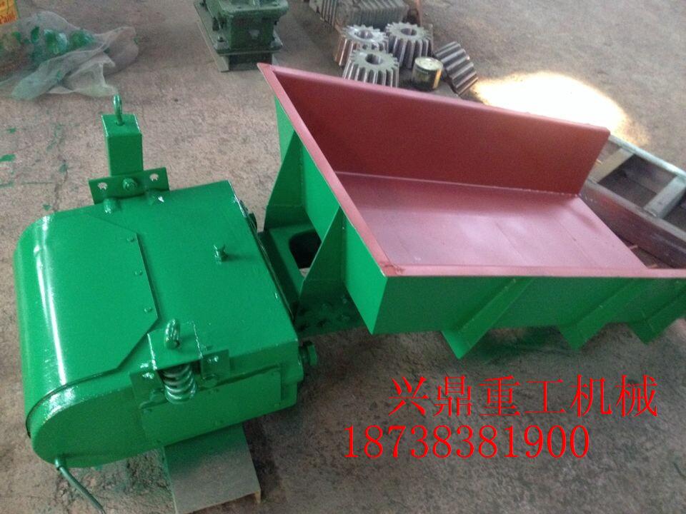 興鼎機械設備 灰/砂蒸養標磚設備 電磁振動給料機18738381900