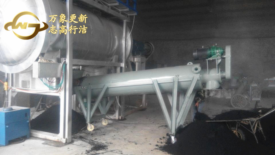 快速降溫的水冷螺旋輸送機的特點