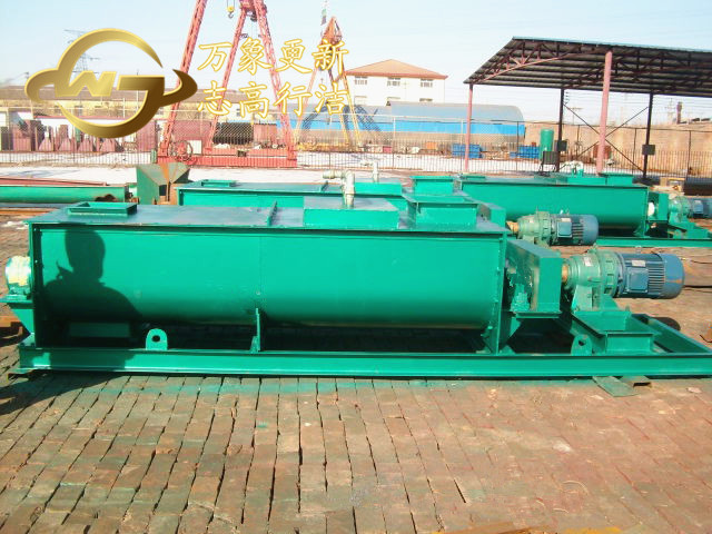 SJ型雙軸粉塵加濕機設計改造成熟技術