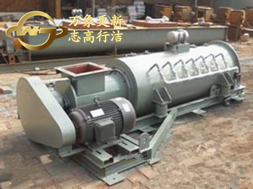 單軸粉塵加濕機廠家較低價格供應