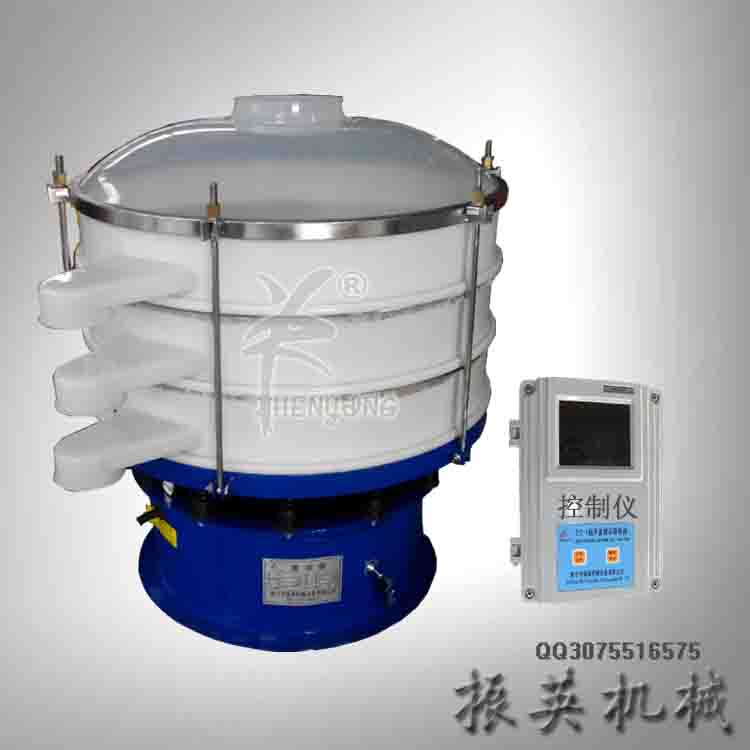 新鄉(xiāng)振動篩 塑料旋振篩 推薦篩分機(jī)