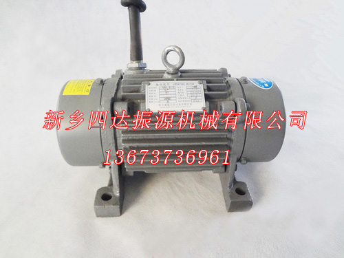 鄭州YZO-5-4振動電機