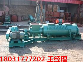 英杰廠家直銷價格優惠【臥式單軸粉塵加濕機】