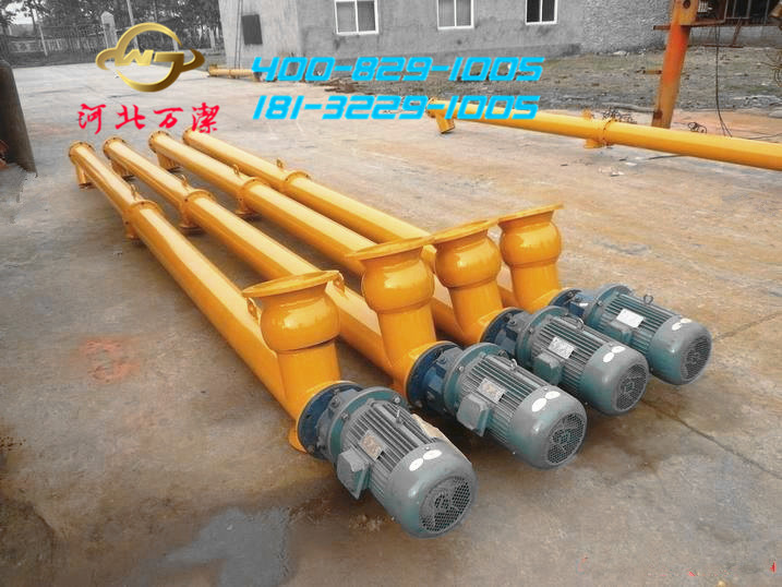 GLS型管式螺旋輸送機使用效率高、質量好