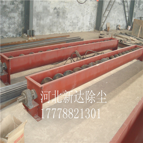 河北新達供應螺旋輸送機價格優惠