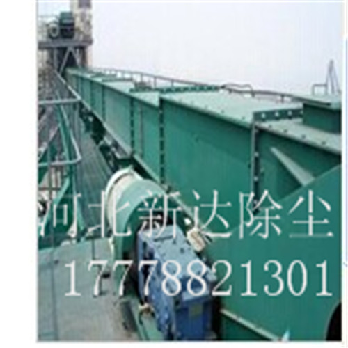 河北新達埋刮板輸送機的優(yōu)質生產(chǎn)廠家輸送機量大效果好