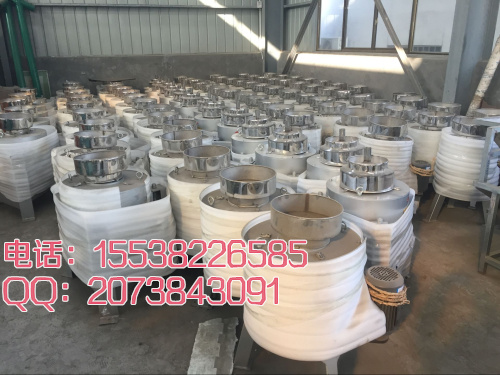 離心式濾油機價格|離心式濾油機批發價格|離心式濾油機報價
