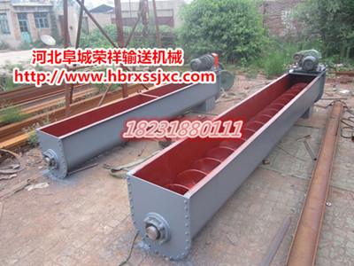 LS型螺旋輸送機(jī)國際標(biāo)準(zhǔn)生產(chǎn)型號(hào)齊全歡迎惠顧