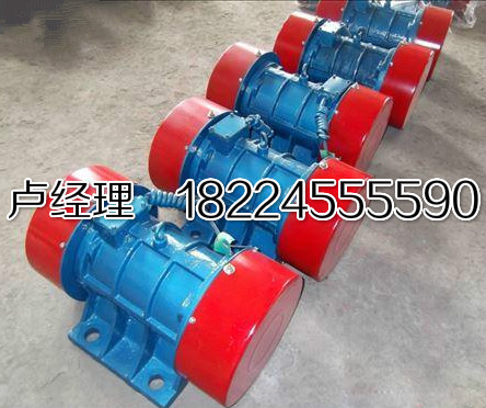 XUM/XUMA系列振動電機 高質量振動電機