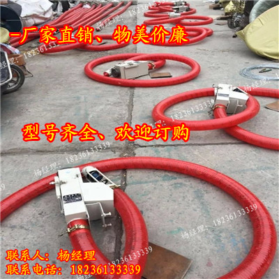 牛筋管吸糧機 螺旋無軸吸糧機
