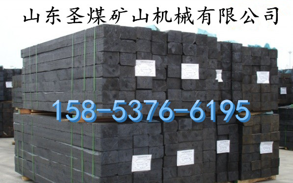  訂做防腐枕木規格尺寸