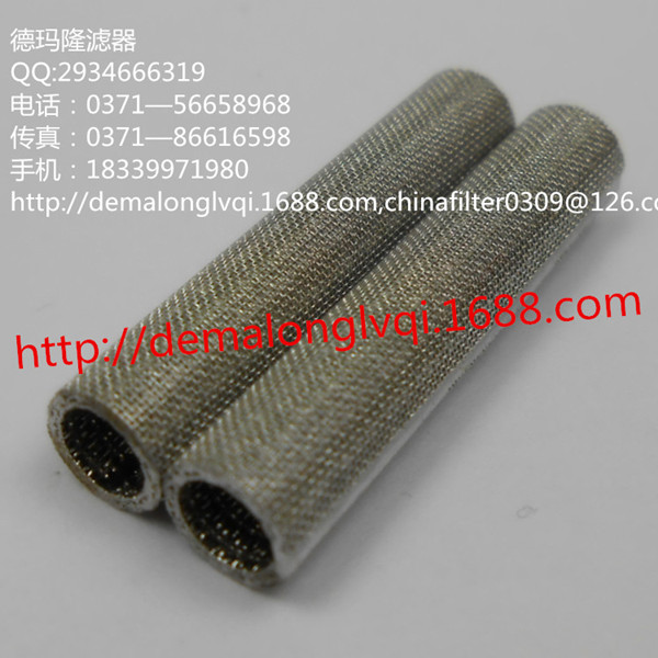 工廠直供筆芯濾管，焊接濾管（河南德瑪?。? width=