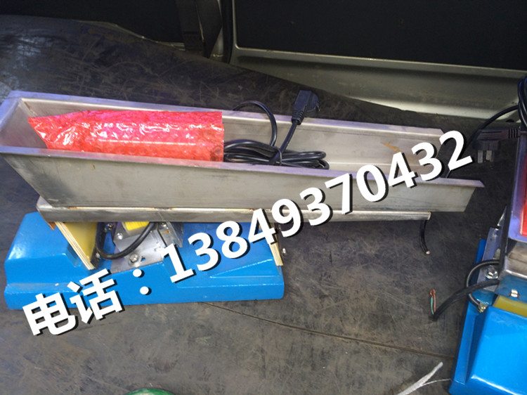 GZV-2電磁振動給料機/微型給料機