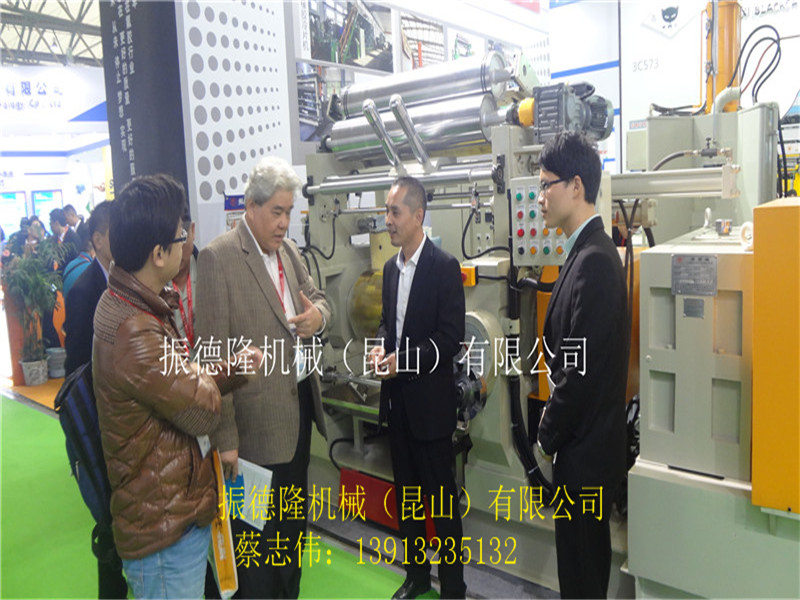 液壓反轉,自動翻膠開煉機