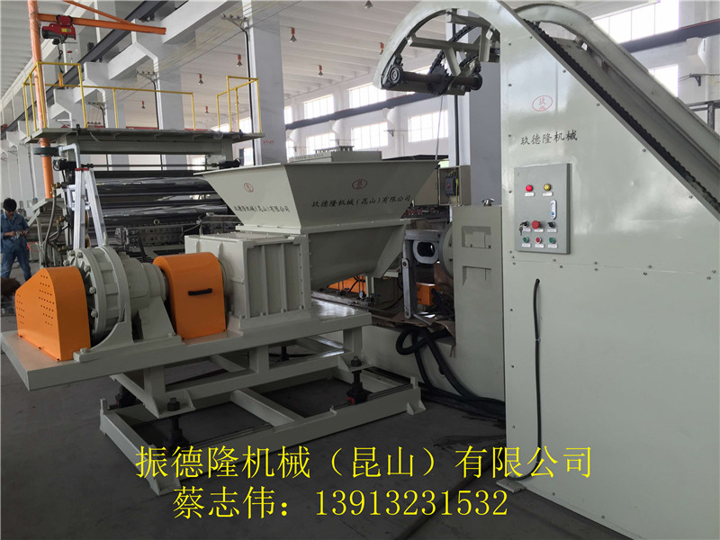 EVA汽車內飾片材擠出機