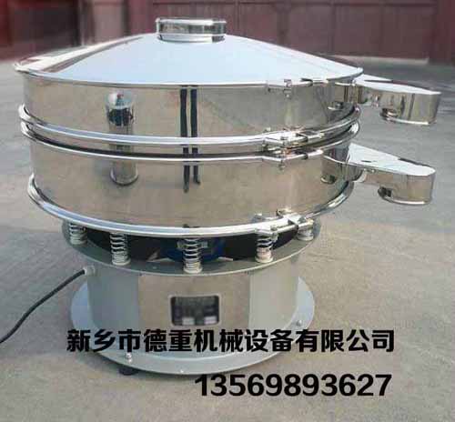 中藥顆粒微粉篩。液體推薦過濾篩分機。中西藥振動篩