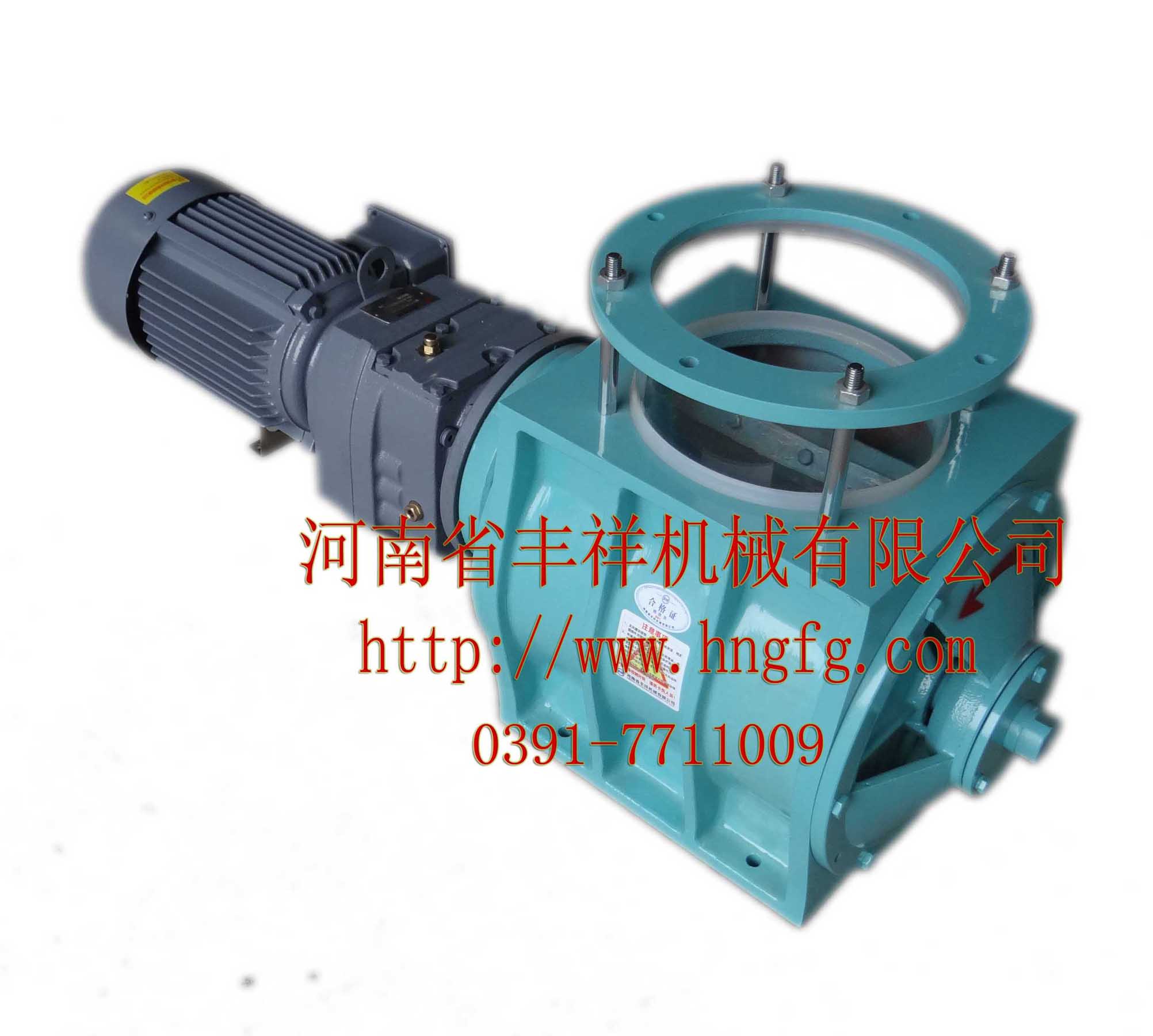 河南豐祥-直聯關風器系列