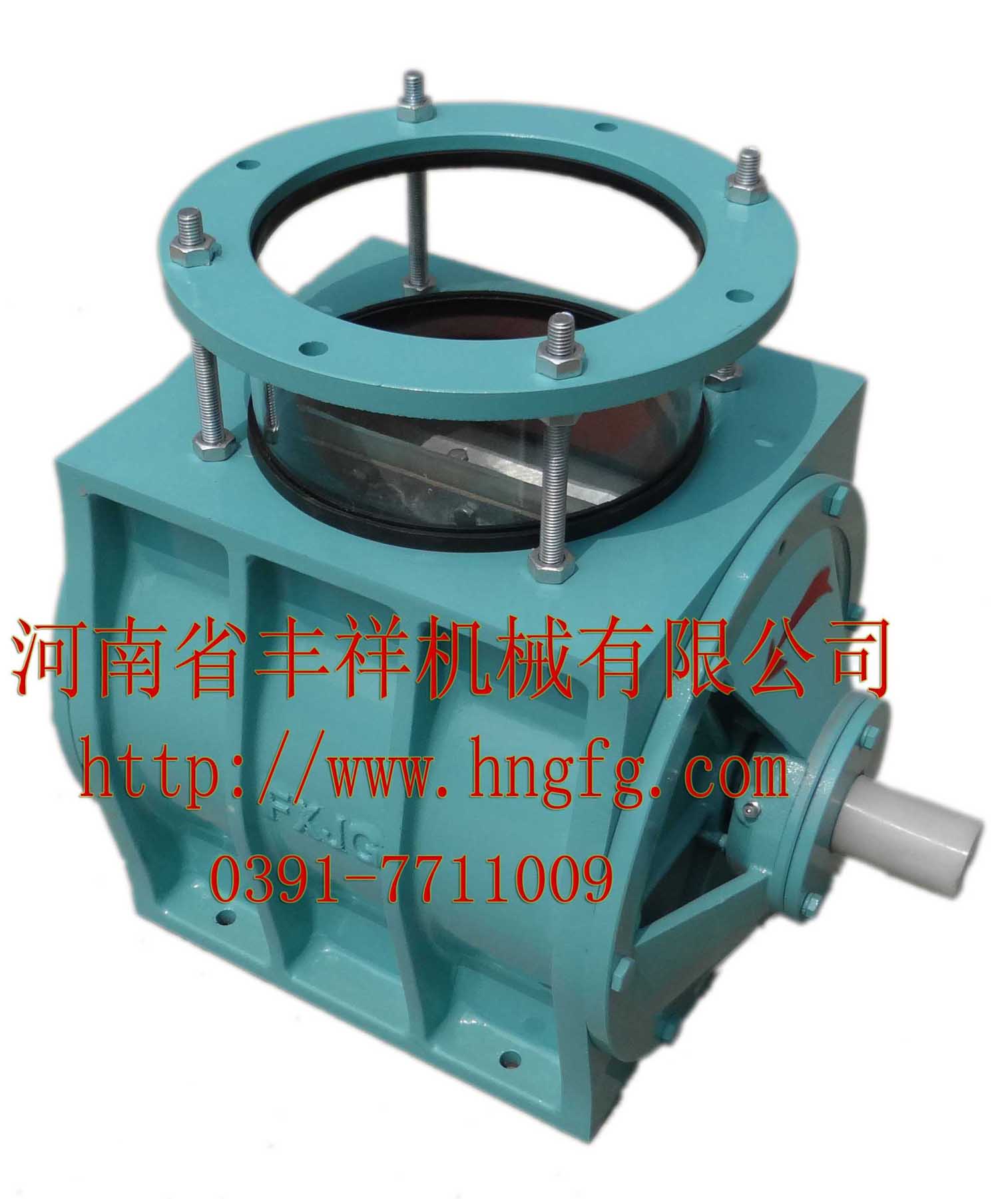河南豐祥-軸系列關風器