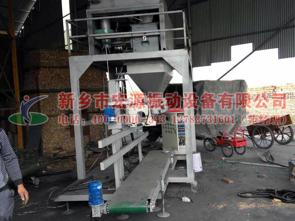 宏源包裝機(jī) 全自動的稱量包裝機(jī)器
