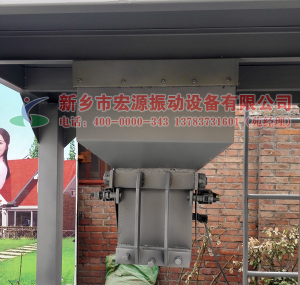 型煤包裝機(jī)  全自動的定量包裝機(jī)