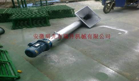 螺旋輸送機 水平給料機 質量保證 全國售后