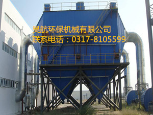 昊航環保靜電除塵器的維修