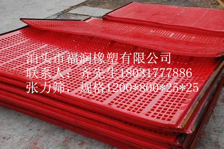 張力篩優質供應商
