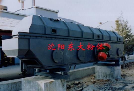流化床干燥機
