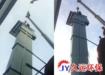 HL型環鏈斗式提升機