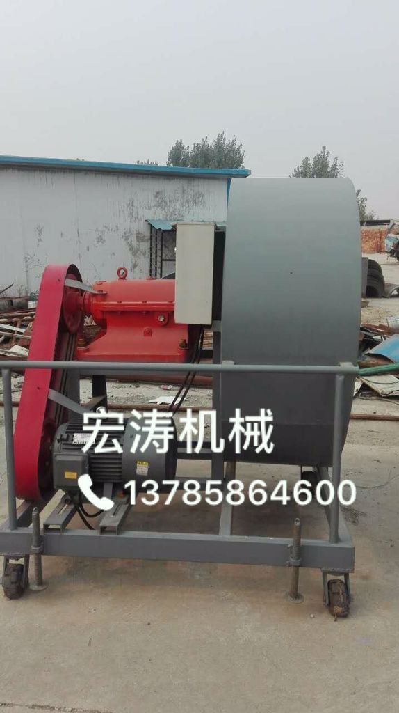 通風風機