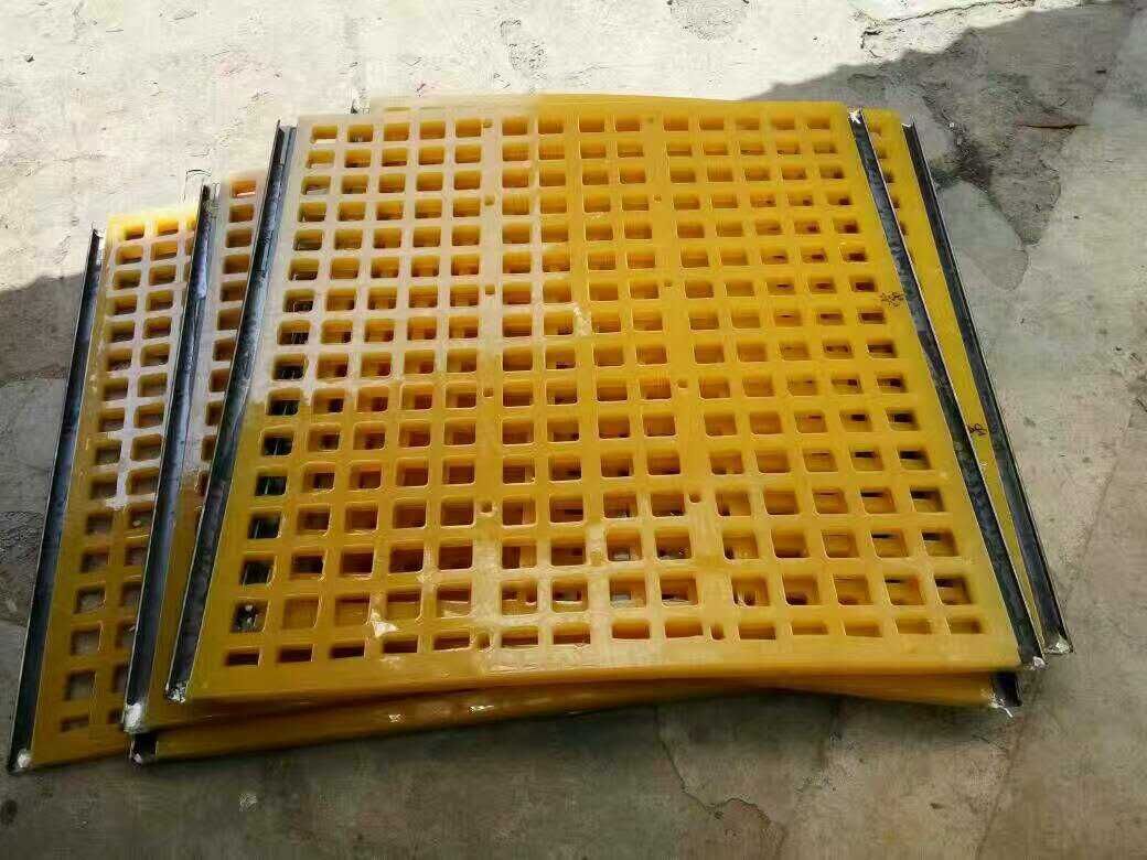 聚氨酯篩網