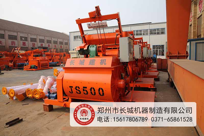 js500型混凝土攪拌機功率