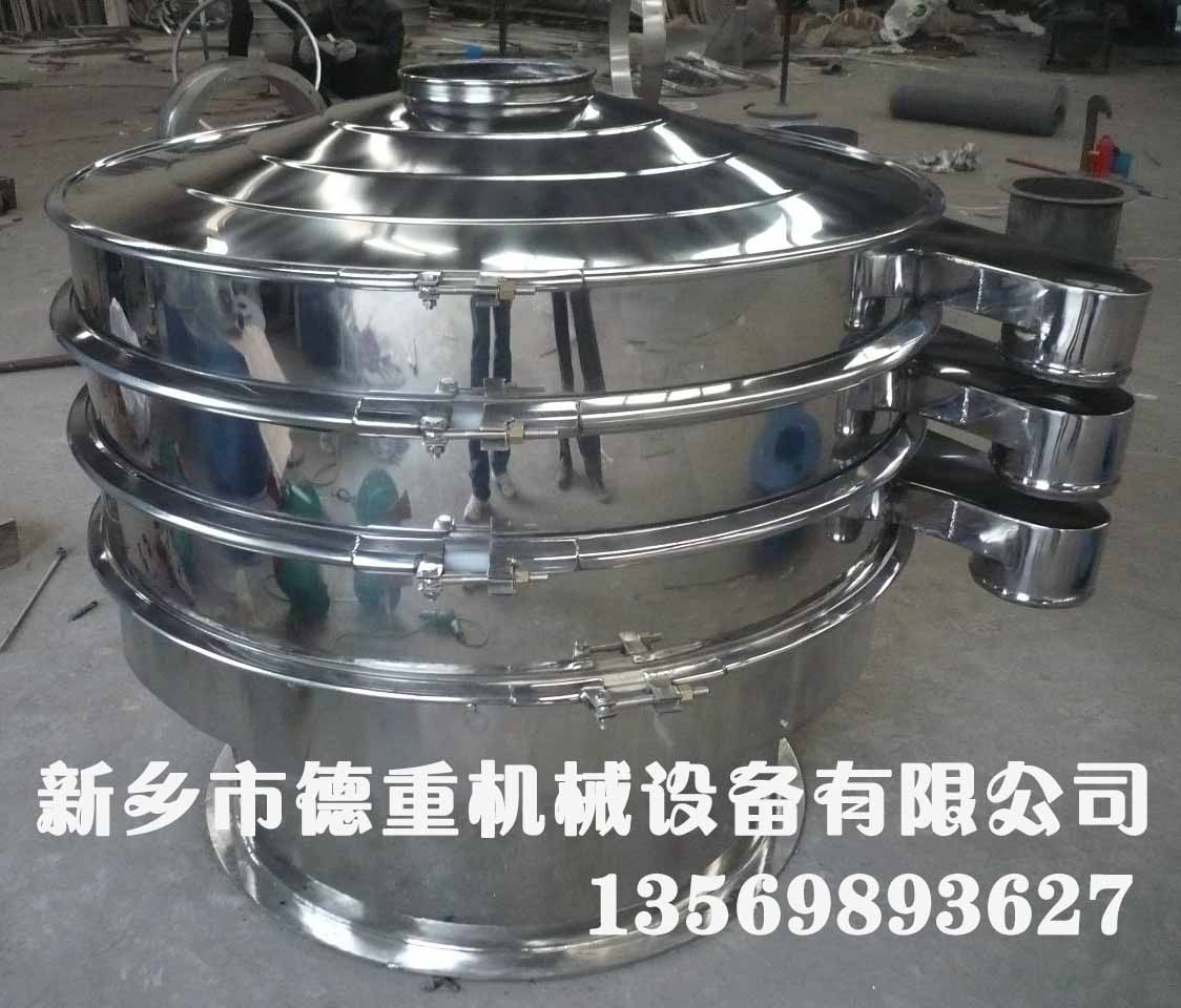 氮化矽振動篩分機、石膏振蕩篩、碳酸鈣篩選機、消石灰分級搖擺篩