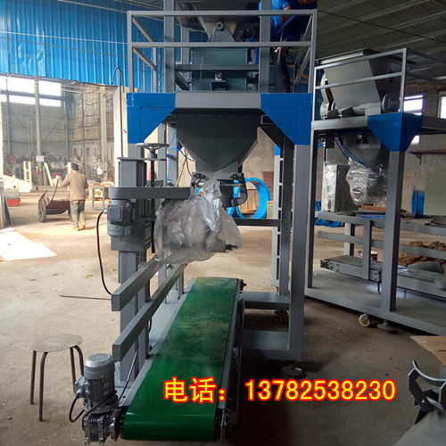 計量準(zhǔn)糧食定量包裝機(jī)/小麥定量裝袋機(jī)-玉米包裝機(jī)